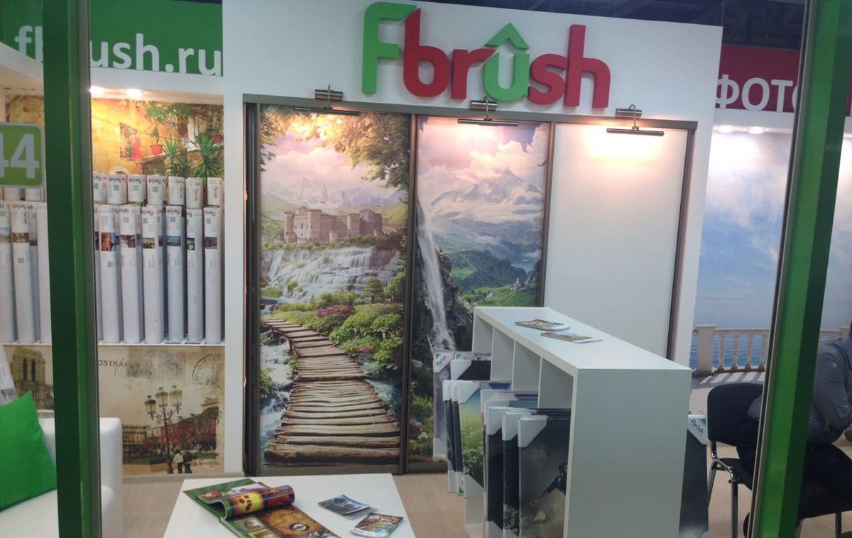Fbrush