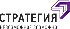 Стратегия